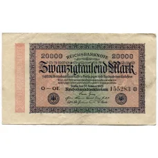 Банкнота 20000 марок 1923 года Германия