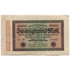 Банкнота 20000 марок 1923 года Германия
