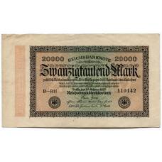 Банкнота 20000 марок 1923 года Германия