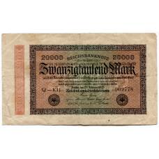 Банкнота 20000 марок 1923 года Германия