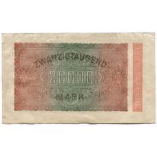 Банкнота 20000 марок 1923 года Германия (вид 2)