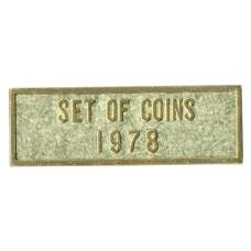 Жетон из годового набора монет СССР 1978 года (вид 2)