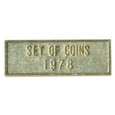 Жетон из годового набора монет СССР 1978 года (вид 2)