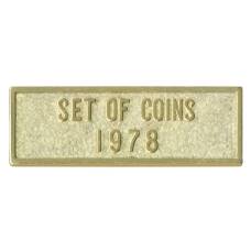 Жетон из годового набора монет СССР 1978 года (вид 2)