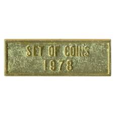 Жетон из годового набора монет СССР 1978 года (вид 2)