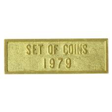 Жетон из годового набора монет СССР 1979 года (вид 2)