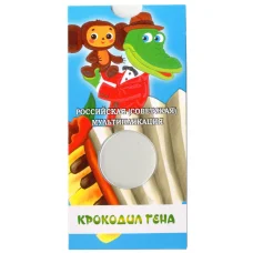 Мини-планшет для монеты 25 рублей 2020 года Российская (Советская) мультипликация — Крокодил Гена (аверс)