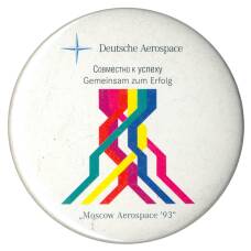 Значок Выставка «Moscow Aerospace 1993»