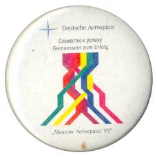 Значок Выставка «Moscow Aerospace 1993»