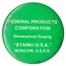 Значок рекламный Federal Product Corporation