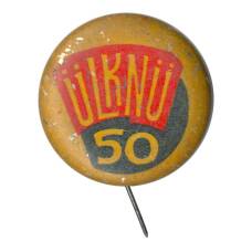 Значок 50 лет комсомолу Эстонии ULKNU