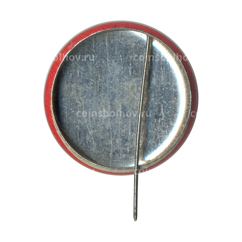 Значок 9 Мая (вид 2)