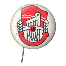 Значок Эстонская ССР — 15 лет образования