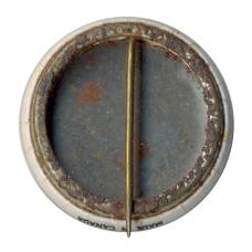 Значок рекламный Versatile (вид 2)