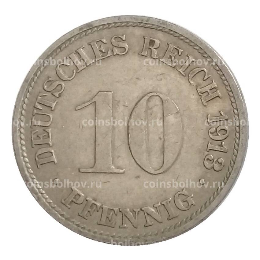 Монета 10 пфеннигов 1913 года G Германия