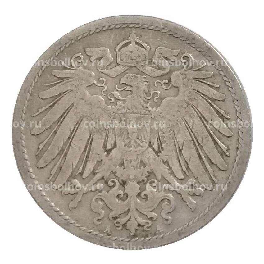 Монета 10 пфеннигов 1898 года A Германия (вид 2)