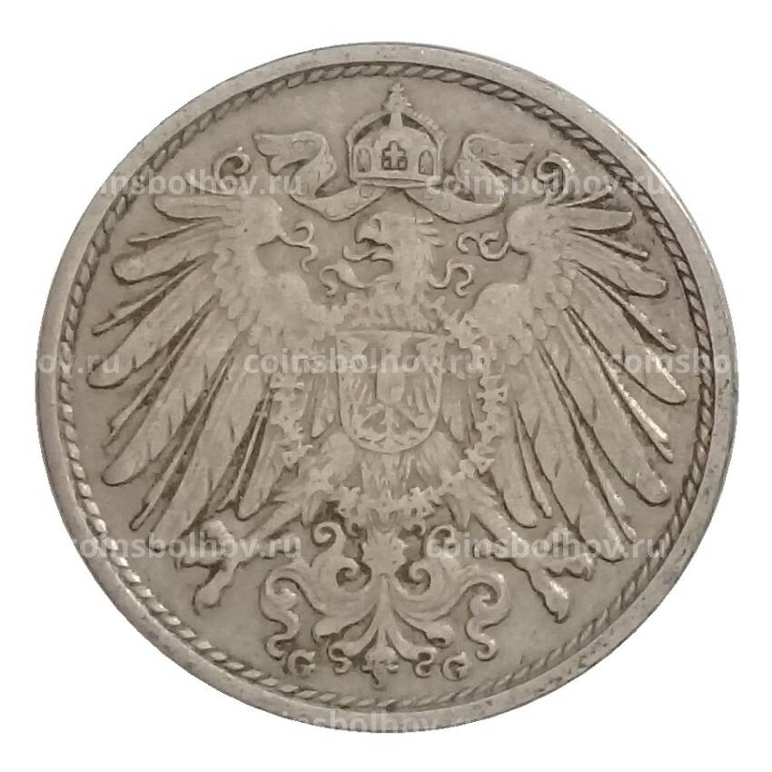 Монета 10 пфеннигов 1911 года G Германия (вид 2)