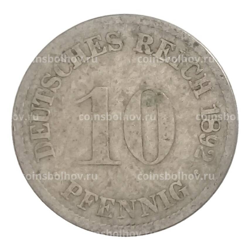 Монета 10 пфеннигов 1892 года D Германия
