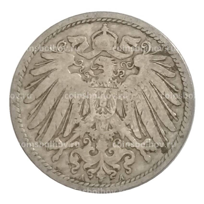 Монета 10 пфеннигов 1898 года A Германия (вид 2)