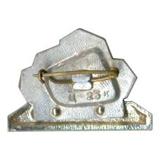 Значок Одесские катакомбы (вид 2)