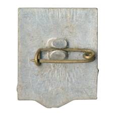 Значок Т.Г. Шевченко (реверс)