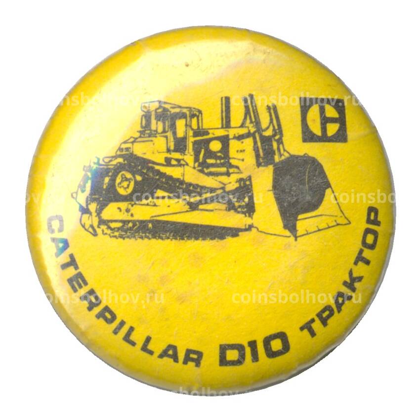 Значок Трактор «Caterpillar D10»