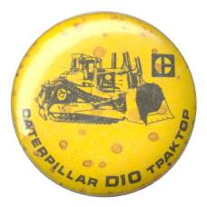 Значок Трактор «Caterpillar D10»