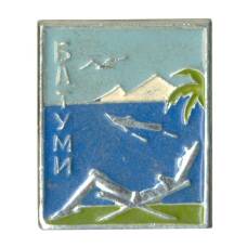 Значок Батуми