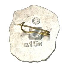 Значок И. Франко (реверс)