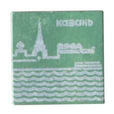 Значок Казань