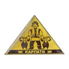 Значок Карпаты