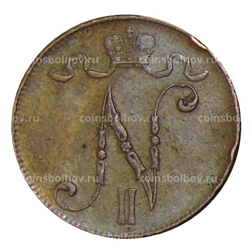 Монета 5 пенни 1916 года Русская Финляндия (вид 2)