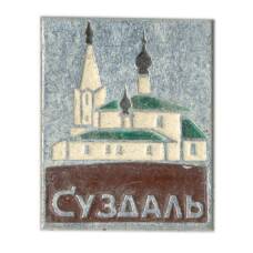 Значок Суздаль