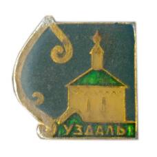 Значок Суздаль