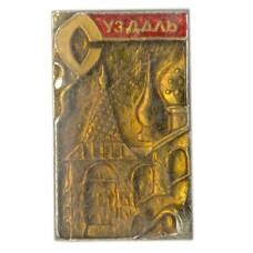 Значок Суздаль