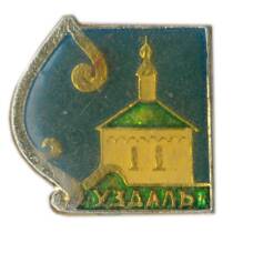 Значок Суздаль