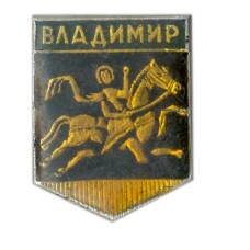 Значок Владимир