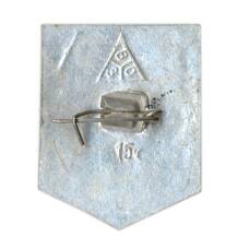 Значок Владимир (вид 2)