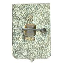 Значок Чебоксары (вид 2)