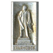 Значок Ульяновск