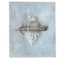 Значок Боголюбово (вид 2)