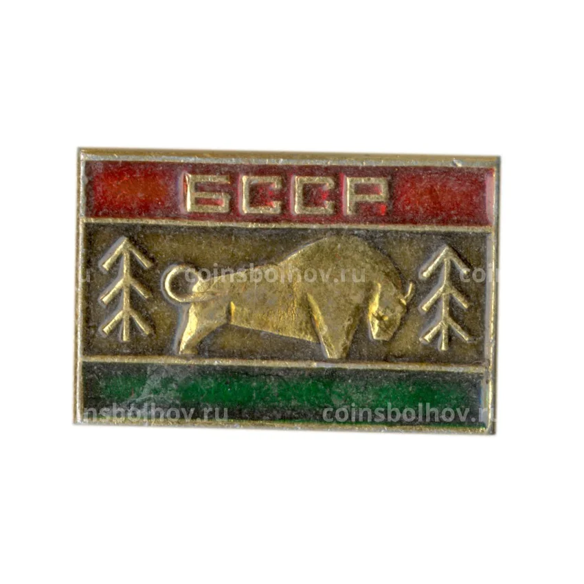 Значок Белорусская ССР