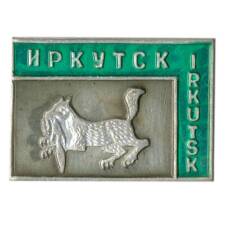 Значок Иркутск