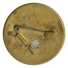 Значок Москва — Хоккей -73 (вид 2)