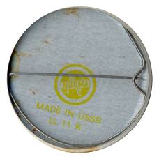 Значок Выставка «Техника охранной сигнализации» — Москва -1978 (вид 2)