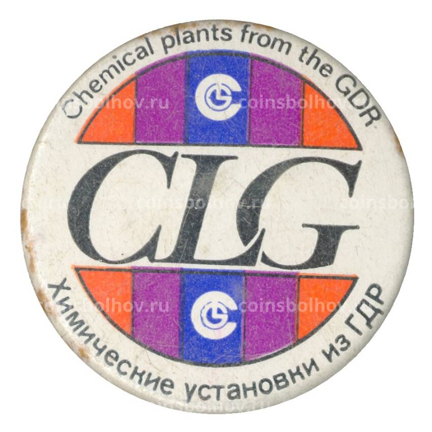 Значок рекламный GLG — химические установки из ГДР (Германия)