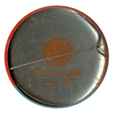 Значок Днепропетровску 200 лет (вид 2)