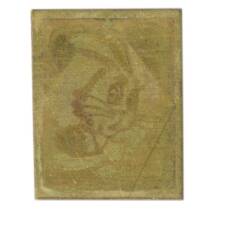 Значок Ну погоди — Заяц