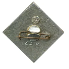 Значок Спортлото (вид 2)