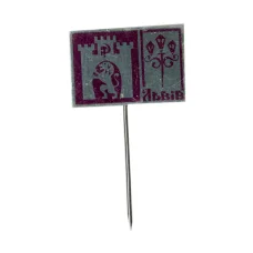 Значок Львов